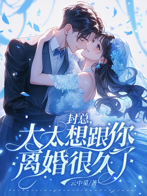 农家小福女小说txt完整版下载-农家小福女电子书免费下载